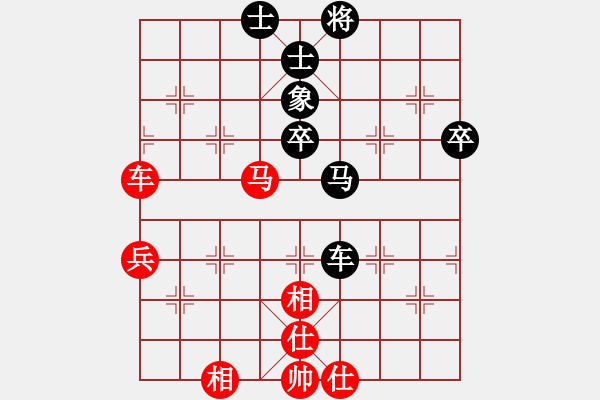 象棋棋譜圖片：sxhshz(6段)-負-吹吹(6段) - 步數：70 