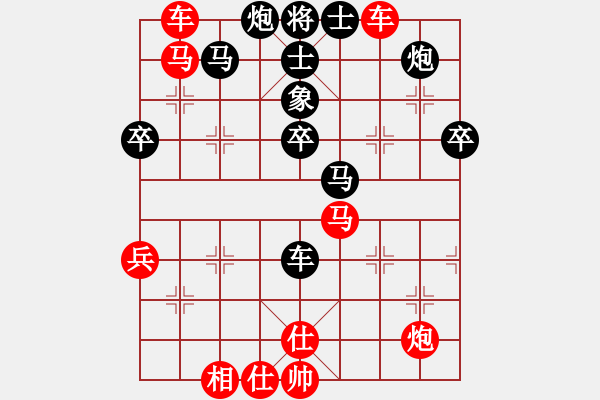 象棋棋譜圖片：我愛耶洛因(4段)-勝-發(fā)笑(9段) - 步數(shù)：60 