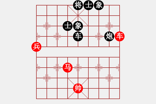 象棋棋譜圖片：戚文卿【先勝】士兵沖鋒(2015-1-10大師網(wǎng)高級(jí)棋室) - 步數(shù)：110 