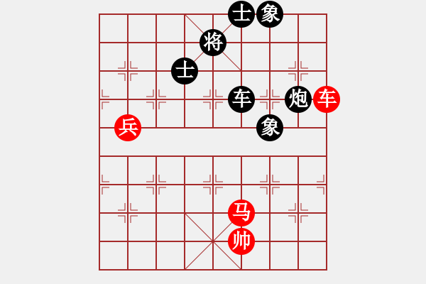 象棋棋譜圖片：戚文卿【先勝】士兵沖鋒(2015-1-10大師網(wǎng)高級(jí)棋室) - 步數(shù)：120 