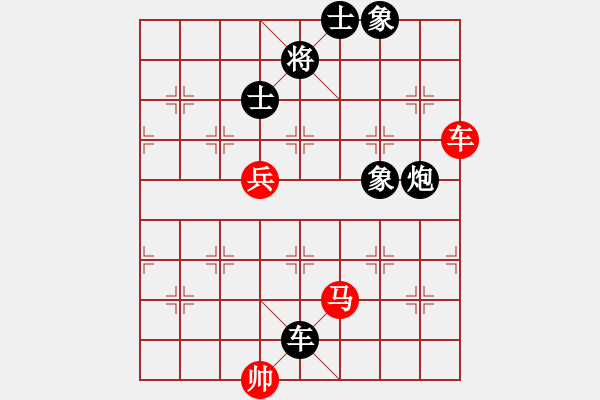 象棋棋譜圖片：戚文卿【先勝】士兵沖鋒(2015-1-10大師網(wǎng)高級(jí)棋室) - 步數(shù)：130 