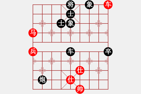 象棋棋譜圖片：戚文卿【先勝】士兵沖鋒(2015-1-10大師網(wǎng)高級(jí)棋室) - 步數(shù)：80 