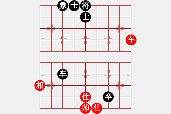 象棋棋譜圖片：過宮炮對黑7路卒7路炮（旋風(fēng)V7.0拆棋）和棋 - 步數(shù)：140 