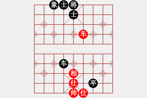 象棋棋譜圖片：過宮炮對黑7路卒7路炮（旋風(fēng)V7.0拆棋）和棋 - 步數(shù)：150 