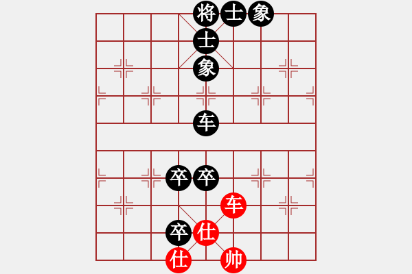 象棋棋譜圖片：天下有緣(2段)-負(fù)-鬼腳七(1段) - 步數(shù)：120 