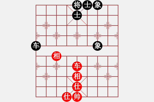 象棋棋譜圖片：qqq 和 青絲綰正、 - 步數(shù)：60 