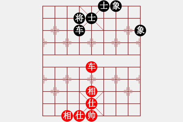 象棋棋譜圖片：qqq 和 青絲綰正、 - 步數(shù)：70 