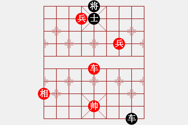 象棋棋譜圖片：棋局-otuqd - 步數(shù)：0 