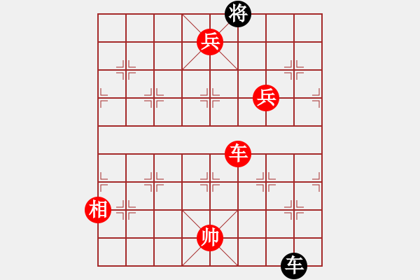 象棋棋譜圖片：棋局-otuqd - 步數(shù)：3 