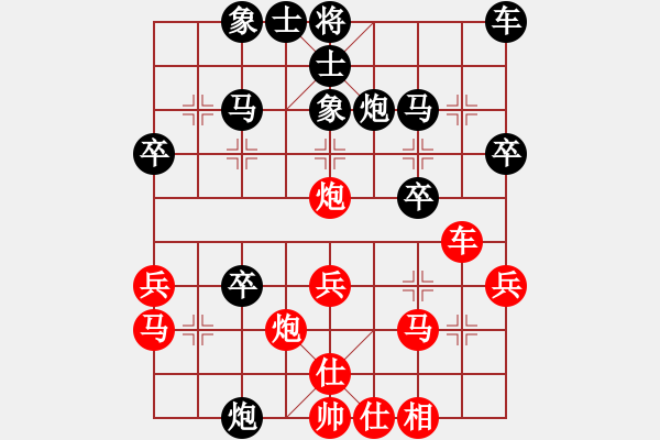 象棋棋譜圖片：021--21--02--9---蔡忠誠---車二進(jìn)四 炮2平3---炮七平六---1994 - 步數(shù)：30 