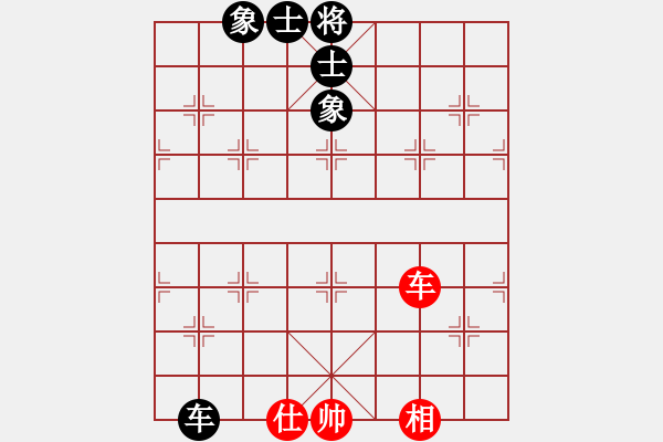 象棋棋譜圖片：三言二白(3段)-和-原古劍(3段) - 步數：107 