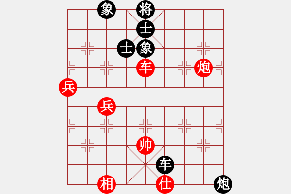 象棋棋譜圖片：天童(4段)-和-風雨樓臺(月將) - 步數(shù)：100 