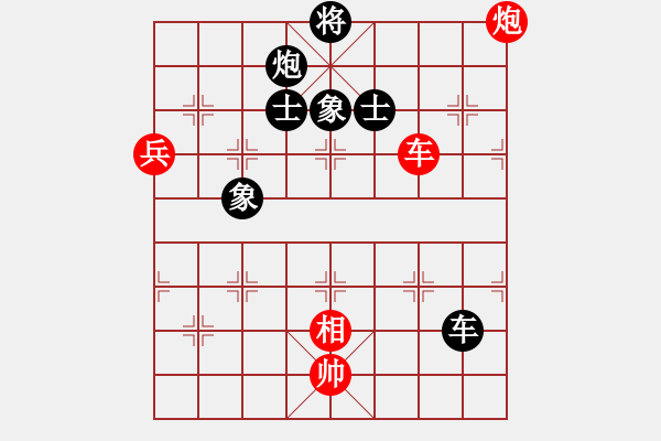 象棋棋譜圖片：天童(4段)-和-風雨樓臺(月將) - 步數(shù)：120 