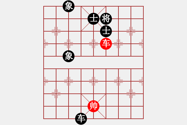 象棋棋譜圖片：天童(4段)-和-風雨樓臺(月將) - 步數(shù)：160 