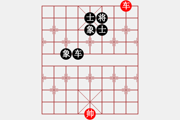 象棋棋譜圖片：天童(4段)-和-風雨樓臺(月將) - 步數(shù)：170 