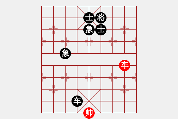 象棋棋譜圖片：天童(4段)-和-風雨樓臺(月將) - 步數(shù)：180 