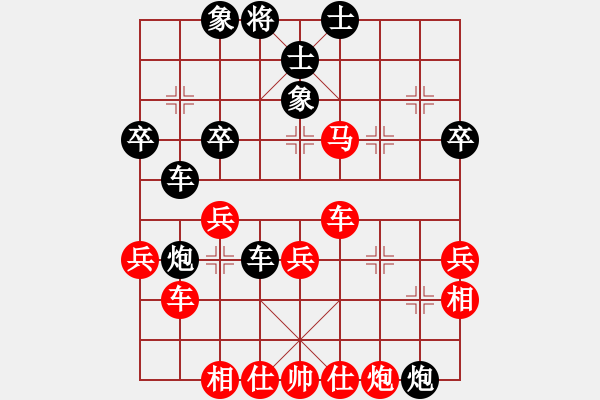 象棋棋譜圖片：天童(4段)-和-風雨樓臺(月將) - 步數(shù)：50 