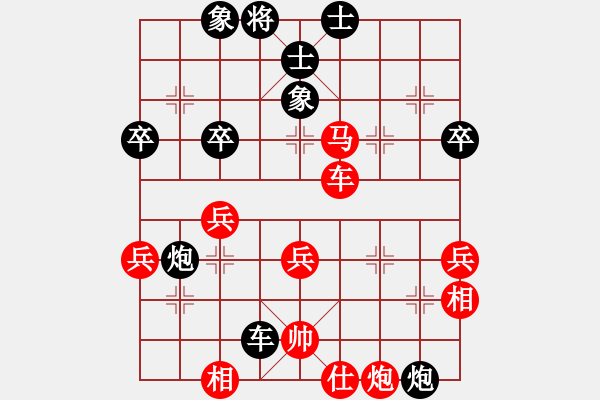 象棋棋譜圖片：天童(4段)-和-風雨樓臺(月將) - 步數(shù)：60 