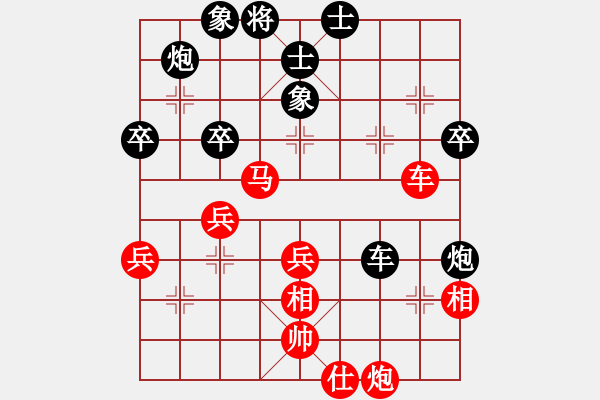 象棋棋譜圖片：天童(4段)-和-風雨樓臺(月將) - 步數(shù)：70 