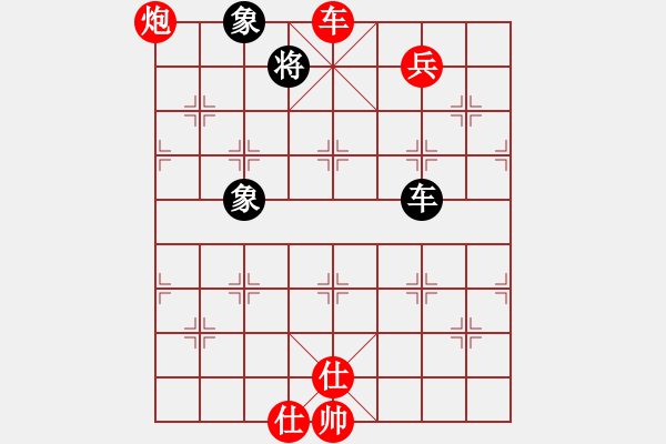 象棋棋譜圖片：一線之間[2633993492] -VS- 8811546[2597715396] - 步數(shù)：140 