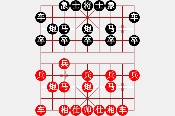 象棋棋谱图片：蔡佑广 先和 李永勤 - 步数：10 