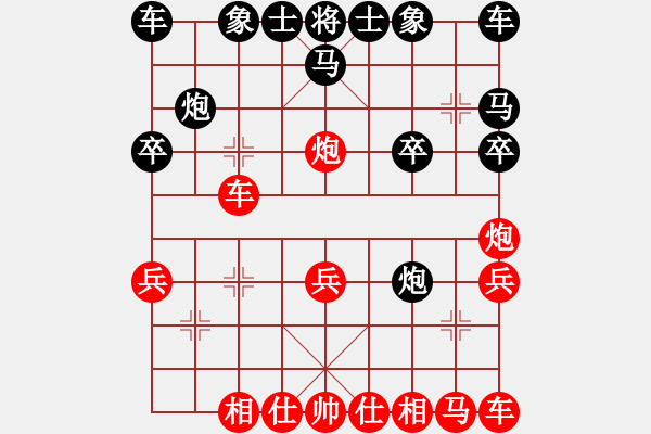 象棋棋譜圖片：A1 - 步數(shù)：19 