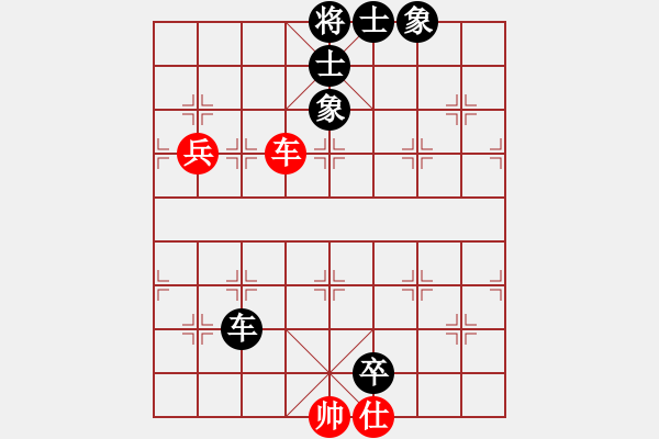 象棋棋譜圖片：JJ象棋的對(duì)局 - 步數(shù)：120 