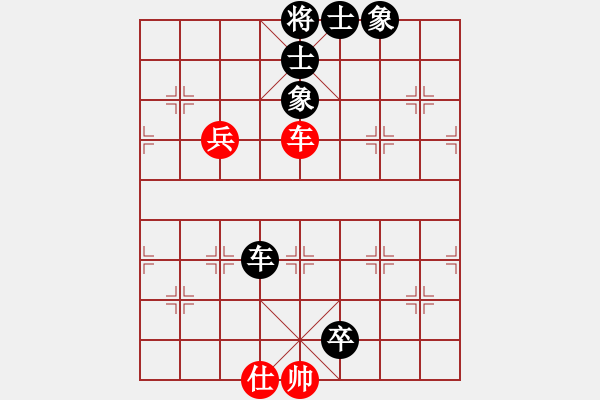 象棋棋譜圖片：JJ象棋的對(duì)局 - 步數(shù)：130 