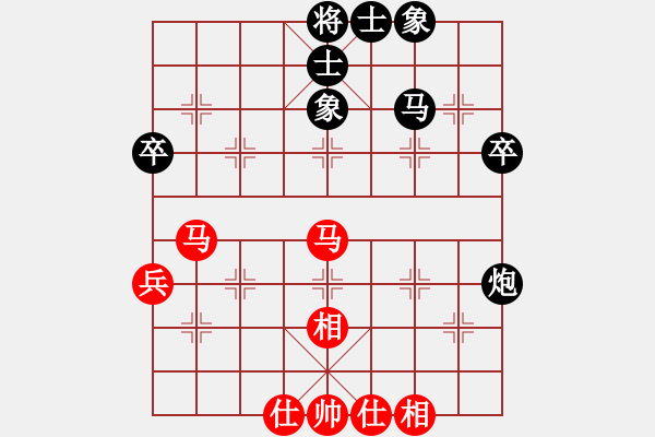 象棋棋譜圖片：河北省體育局棋牌運(yùn)動中心 王子涵 和 江蘇棋院 李沁 - 步數(shù)：49 