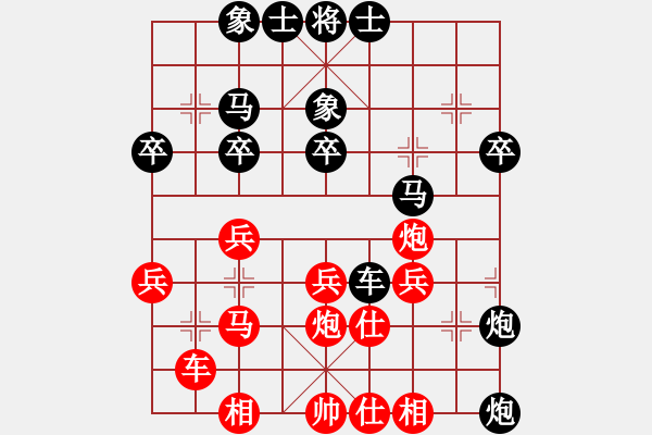 象棋棋譜圖片：淄博夏金凱先負(fù)濟(jì)南孫今朝 - 步數(shù)：40 