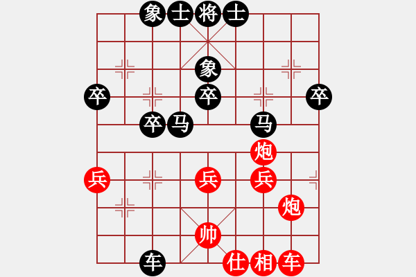 象棋棋譜圖片：淄博夏金凱先負(fù)濟(jì)南孫今朝 - 步數(shù)：60 