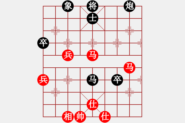 象棋棋譜圖片：江中雪(6段)-和-淡若清風(fēng)(3段) - 步數(shù)：120 