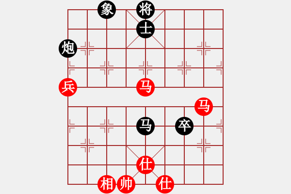 象棋棋譜圖片：江中雪(6段)-和-淡若清風(fēng)(3段) - 步數(shù)：127 