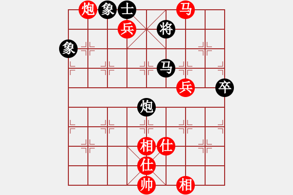 象棋棋譜圖片：兩頭蛇[406039482] -VS- 超越自我[1524159959] - 步數(shù)：123 