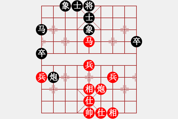 象棋棋譜圖片：兩頭蛇[406039482] -VS- 超越自我[1524159959] - 步數(shù)：50 