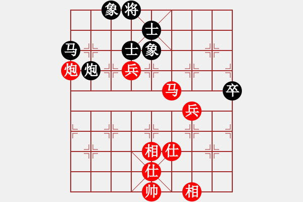 象棋棋譜圖片：兩頭蛇[406039482] -VS- 超越自我[1524159959] - 步數(shù)：80 