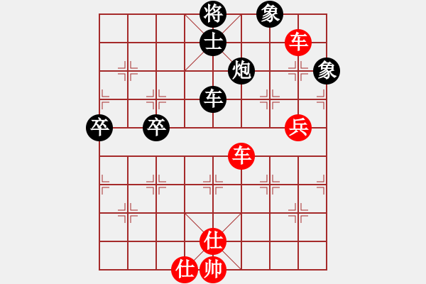 象棋棋譜圖片：謝業(yè)枧     先勝 莊玉庭     - 步數(shù)：100 