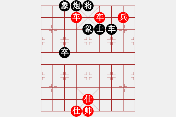 象棋棋譜圖片：謝業(yè)枧     先勝 莊玉庭     - 步數(shù)：120 