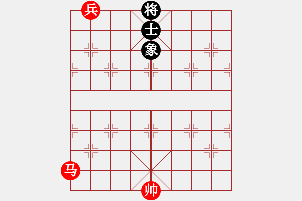 象棋棋譜圖片：馬底兵能否勝一士一象 - 步數(shù)：0 