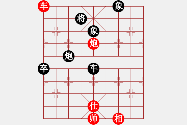 象棋棋譜圖片：王少俠(無(wú)上)-負(fù)-中象道場(chǎng)斗(9段) - 步數(shù)：150 