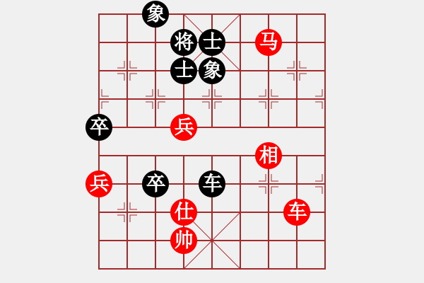 象棋棋譜圖片：小猴子[78467373] -VS- V獨孤九劍V[317270757] - 步數(shù)：80 