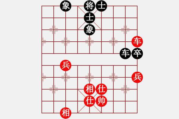 象棋棋谱图片：王和(9星)-胜-夏敢若何(9星) - 步数：121 