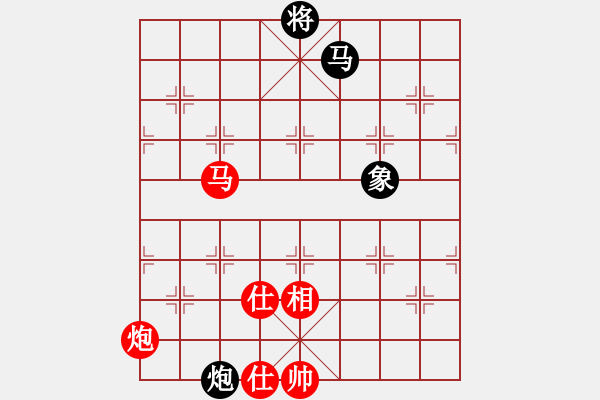 象棋棋譜圖片：大師群樺VS三流絕對純?nèi)?2013-9-17) - 步數(shù)：120 