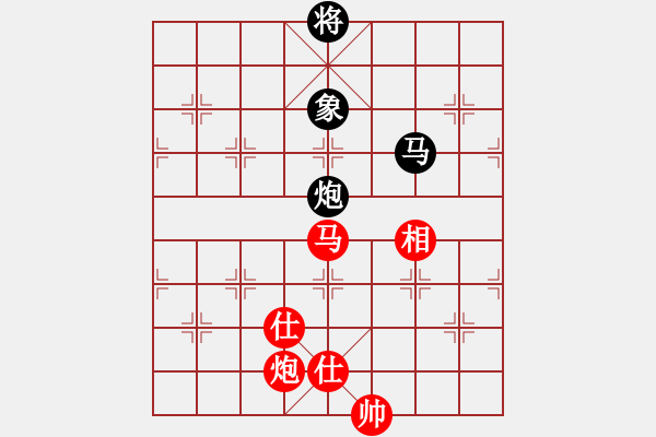 象棋棋譜圖片：大師群樺VS三流絕對純?nèi)?2013-9-17) - 步數(shù)：130 