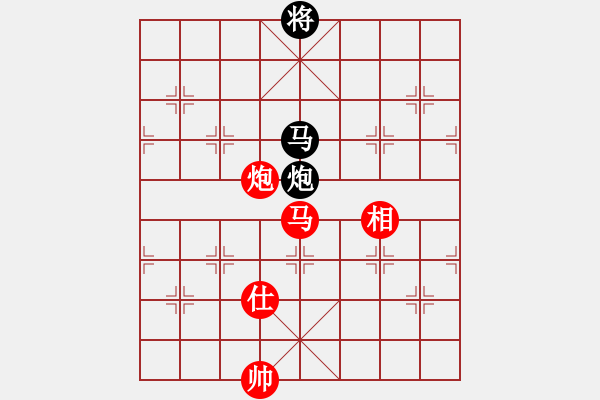 象棋棋譜圖片：大師群樺VS三流絕對純?nèi)?2013-9-17) - 步數(shù)：150 