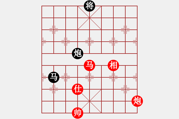 象棋棋譜圖片：大師群樺VS三流絕對純?nèi)?2013-9-17) - 步數(shù)：160 