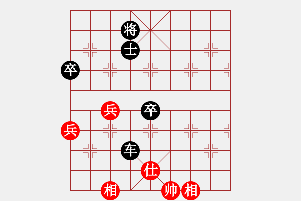 象棋棋譜圖片：玉思源 先和 張國鳳 - 步數(shù)：210 