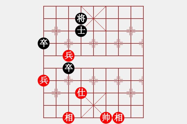 象棋棋譜圖片：玉思源 先和 張國鳳 - 步數(shù)：214 