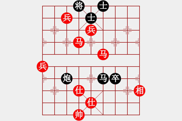 象棋棋譜圖片：徐步 先勝 岳從躍 - 步數(shù)：100 