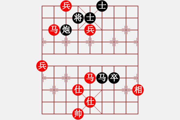 象棋棋譜圖片：徐步 先勝 岳從躍 - 步數(shù)：105 